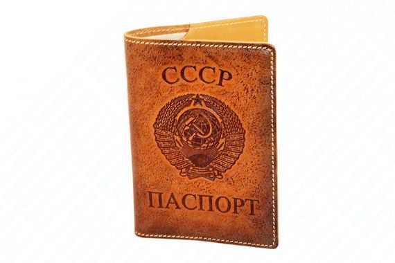 прописка в Сольцах